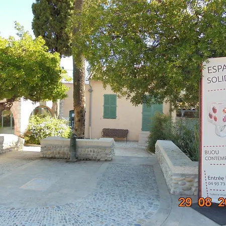 Διαμέρισμα Sea And Village Studio