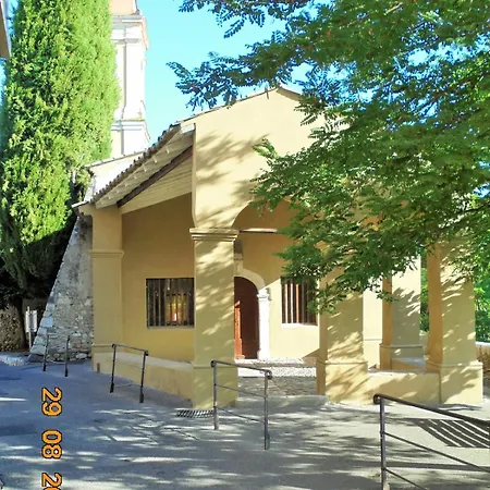 Sea And Village Studio Διαμέρισμα Saint-Laurent-du-Var